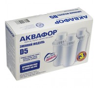 Комплект картриджей Аквафор D5