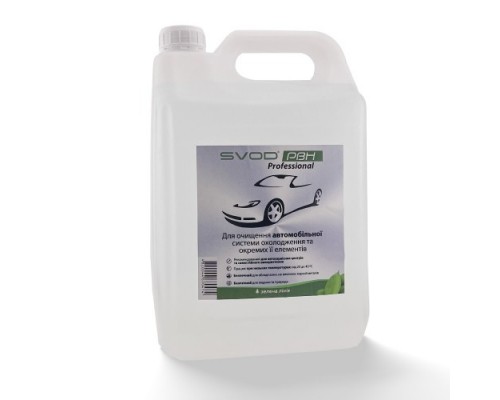 Жидкое концентрированное средство SVOD Professional для очистки систем охлаждения авто 5 л