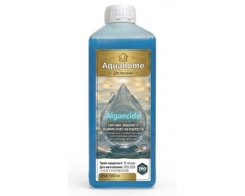 Средство Aquahome Algaecide против водорослей, 1 л