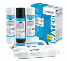 Комплект картриджей Ecosoft CPV3ECOSTD + Мембрана 50 CSV181250ECO + постфильтр CHV2010ECOPKG + Минерализатор PD2010ECOPKG