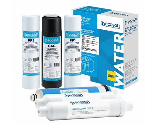 Комплект картриджей Ecosoft CPV3ECOSTD + Мембрана 50 CSV181250ECO + постфильтр CHV2010ECOPKG + Минерализатор PD2010ECOPKG
