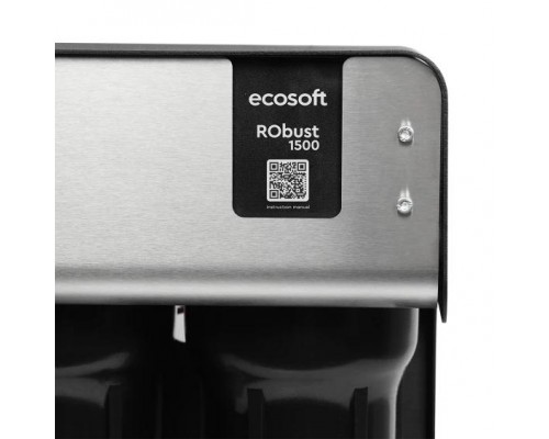 Фильтр обратного осмоса Ecosoft RObust 1500ECO