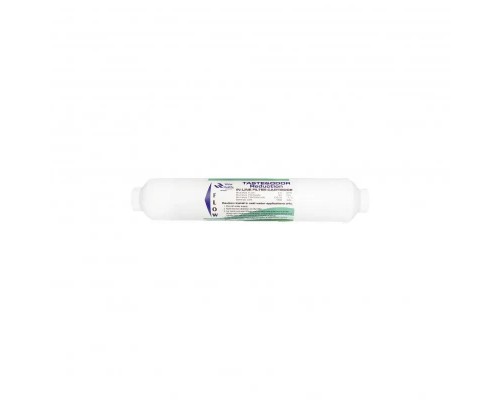 Постфільтр Organic (JG-трубка)