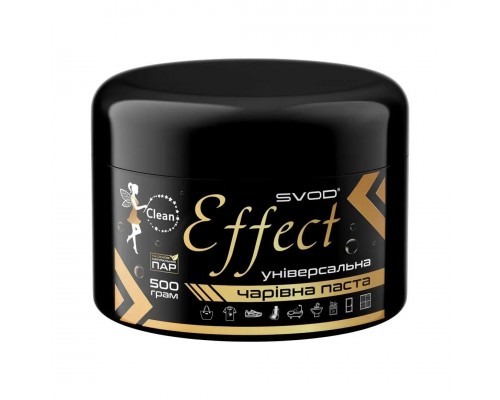 Универсальная "Чаривна" паста SVOD Effect, 500 г