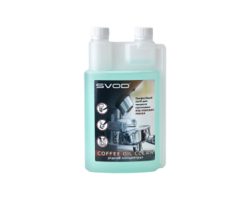 "SVOD-coffee oil clean" жидкий концентрат (1 л)