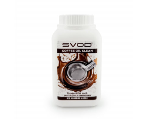 Гранулированное средство "SVOD-COFFEE OIL CLEAN", 0,5 кг