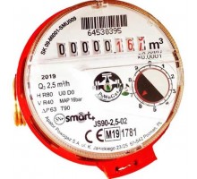 Счетчик горячей воды Apator Powogaz Smart+ (Польша) - база 80 мм