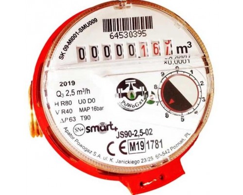 Счетчик горячей воды Apator Powogaz Smart+ (Польша) - база 80 мм