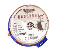 Счетчик холодной воды Apator Powogaz Smart+ (Польша) - база 80 мм