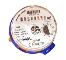 Счетчик холодной воды Apator Powogaz Smart+ (Польша) - база 80 мм