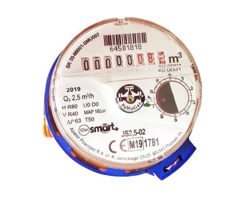 Счетчик холодной воды Apator Powogaz Smart+ (Польша) - база 80 мм