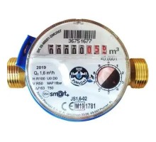 Счетчик холодной воды Apator Powogaz Smart+ (Польша) - база 110 мм