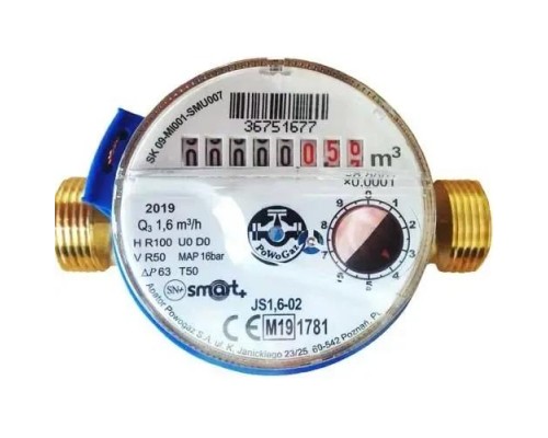 Счетчик холодной воды Apator Powogaz Smart+ (Польша) - база 110 мм