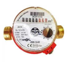 Счетчик горячей воды Apator Powogaz Smart+