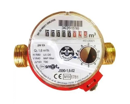 Счетчик горячей воды Apator Powogaz Smart+