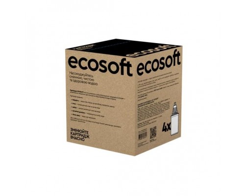 Комплект картриджей  ECOSOFT  3+1 для фильтров-кувшинов Барьер (CRVK4BARECO)