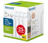 Комплект картриджей  ECOSOFT 3+1 для фильтров-кувшинов