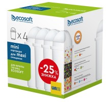 Комплект картриджей  ECOSOFT 3+1 для фильтров-кувшинов