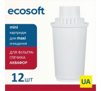 Комплект картриджей Ecosoft для фильтров-кувшинов Аквафор 12 шт (CRVK12AQRECO)