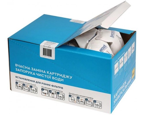 Комплект універсальних картриджів 12шт ECOSOFT для фільтрів-глечиків (CRVKAB12ECO)