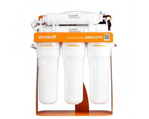Фільтр зворотного осмосу Ecosoft Absolute з мінералізатором з помпою на станині (MO675MPSECO)