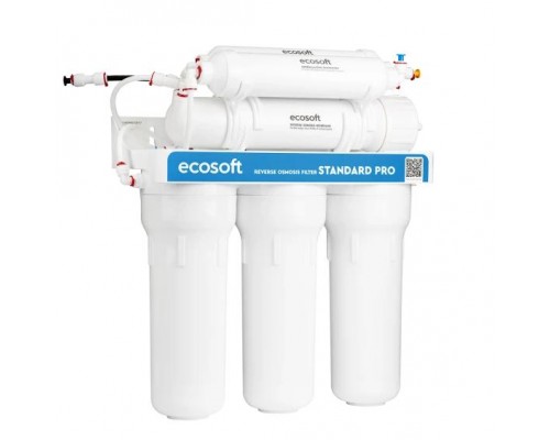 Фильтр обратного осмоса Ecosoft Standard с минерализатором (MO650MECOSTD)
