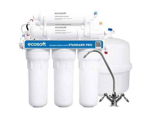 Фильтр обратного осмоса Ecosoft Standard с минерализатором (MO650MECOSTD)