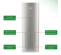 Прямоточная фильтр-система обратного осмоса VIO AW-RB08 1200 T