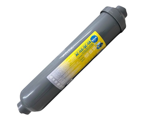Угольный постфильтр Bluefilters AC-IL-QC-GB (трубка Ø6мм)