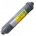 Угольный постфильтр Bluefilters AC-IL-QC-GB (трубка Ø6мм)