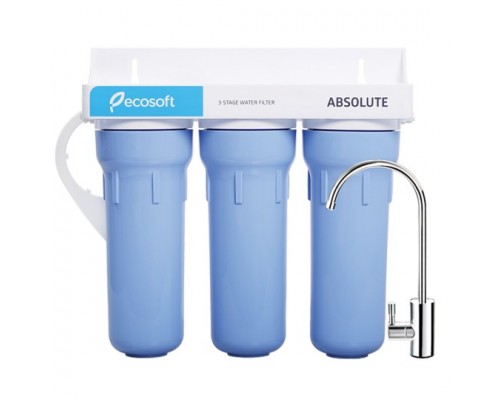 Фильтр проточный Ecosoft Absolute