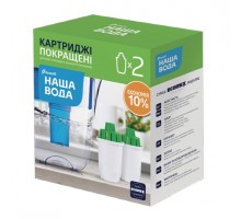 Комплект картриджей для фильтра-кувшина НАША ВОДА улучшенный (2 шт.)