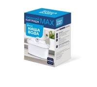 Картридж для фильтра-кувшина НАША ВОДА MAX