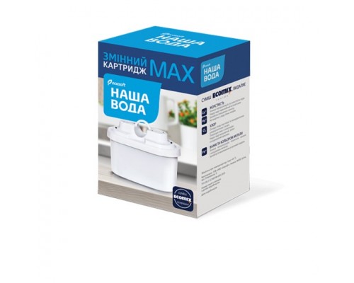 Картридж для фильтра-кувшина НАША ВОДА MAX