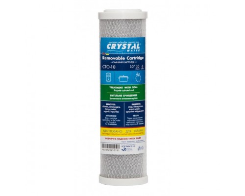 Картридж CRYSTAL CTO-10