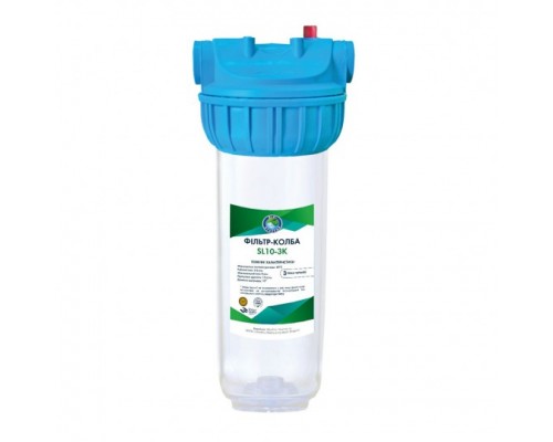 Фільтр-колба Bio+ systems SL10-3K NEW 3-х компонентна 1"