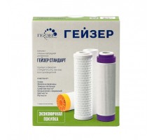 Комплект картриджей Гейзер С-1