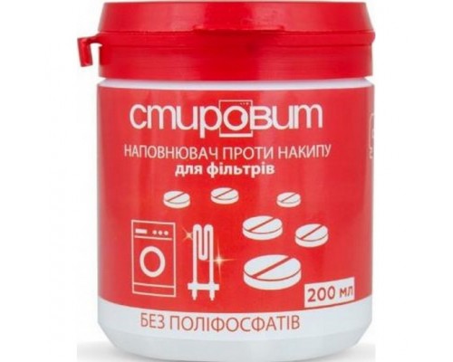 Наполнитель для фильтров (200мл) Стировит
