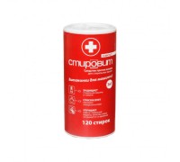 Наполнитель для фильтров (400мл) Стировит