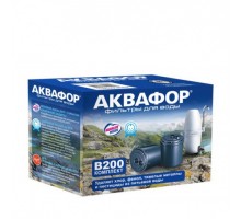 Картридж АКВАФОР B200 (умягчающий)
