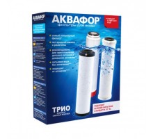 Комплект картриджей Аквафор В510-03-04-07 Умягчающий