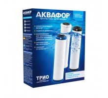 Комплект картриджей Аквафор В510-03-02-07