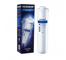 Быстросъемный картридж Аквафор K2 (К1-02)