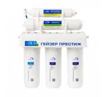 Фильтр обратного осмоса Гейзер Престиж
