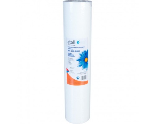 Картридж Atoll МП-20В BB20