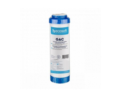 Картридж 10" GAC CHV2510ECO уголь гранулированый Ecosoft