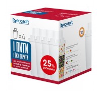 Комплект картриджей 3+1 ECOSOFT для фильтров-кувшинов Аквафор (CRVK4AQRECO)
